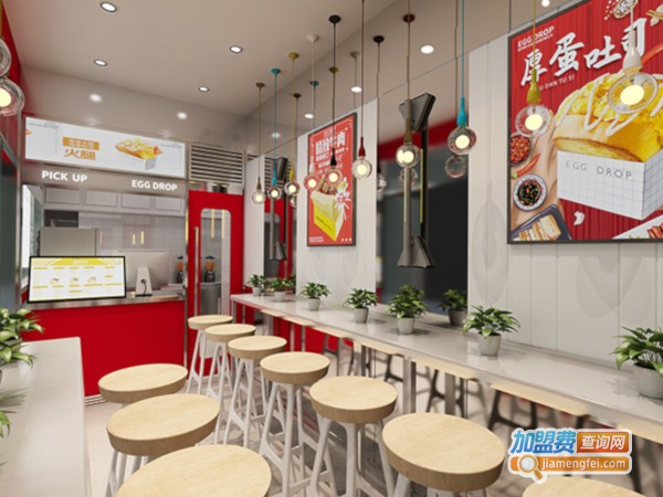 Egg Drop韩国爆蛋吐司加盟