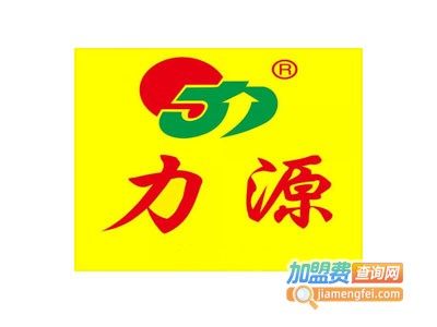 力源超市加盟费