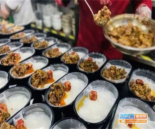 宅烤兄弟加盟费