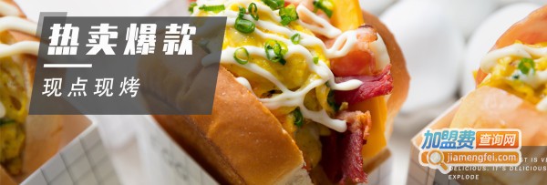 Egg Drop韩国爆蛋吐司加盟