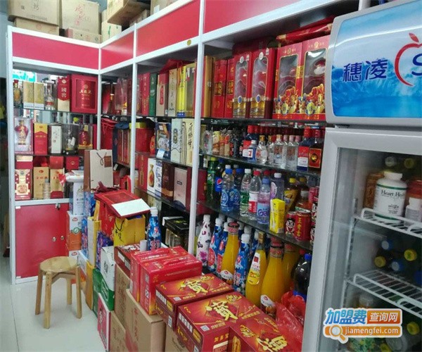 湘汇636烟酒行加盟