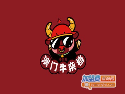 牛宗元澳门牛杂档