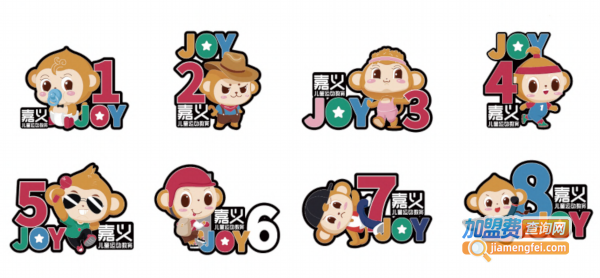 嘉义儿童运动馆加盟费