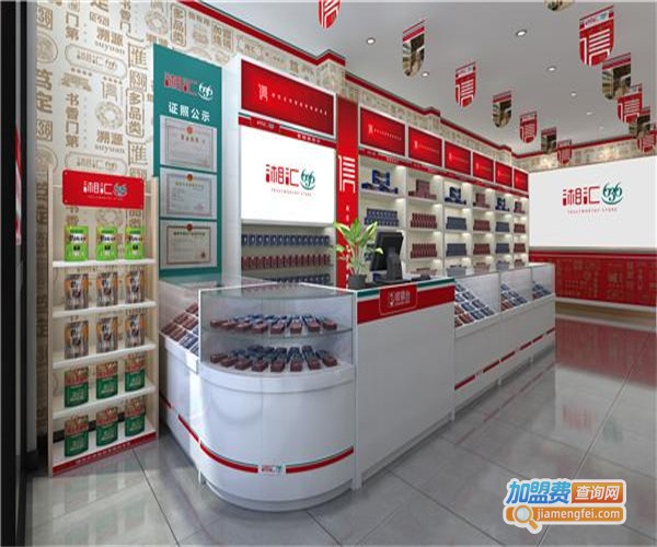 湘汇636烟酒行加盟