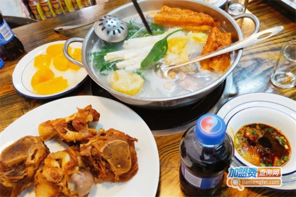 39元自助酱骨头火锅加盟