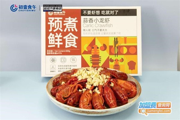 预煮餐食加盟费