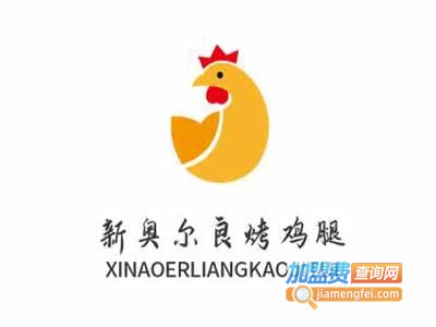 新奥尔良烤鸡腿