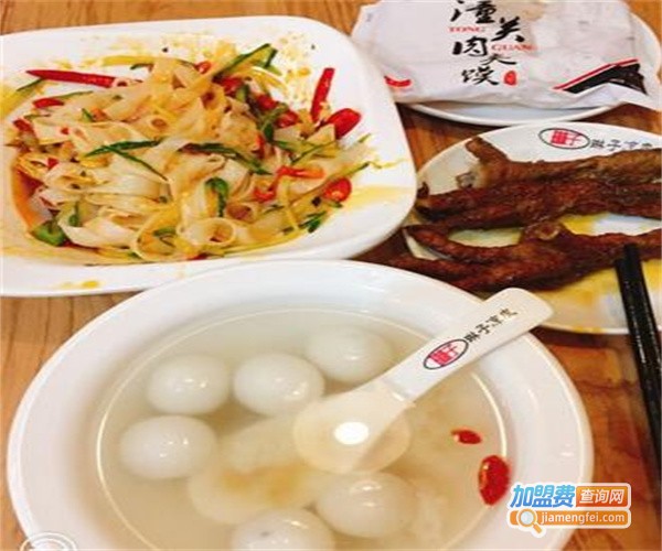 琳子凉皮加盟费