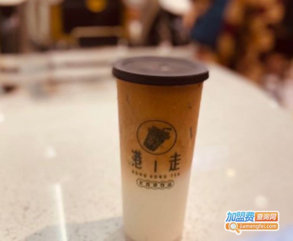 港走奶茶加盟费