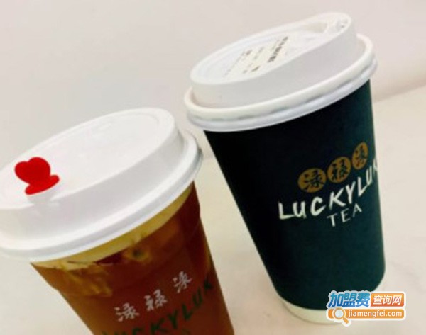 渌禄渌茶luckyluk tea