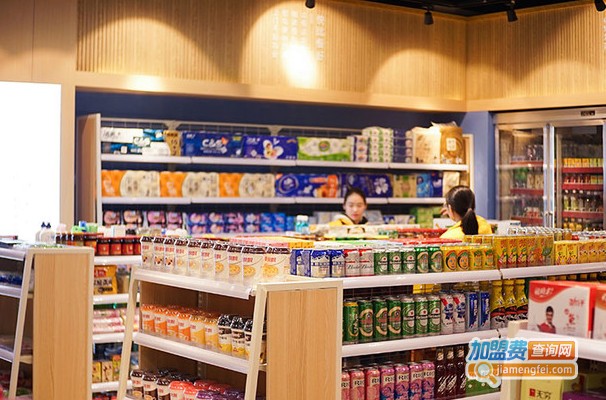 友佳便利店加盟费