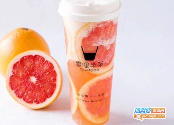 壹哩半茶teamood加盟费