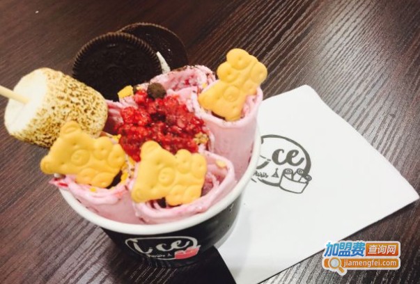 iceparis冰雪派瑞丝加盟费