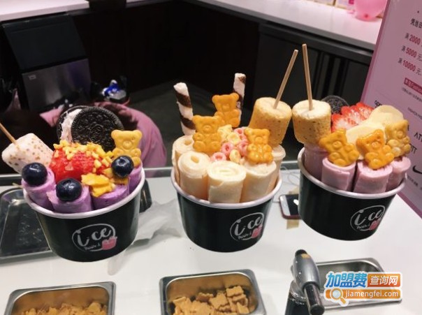 iceparis冰雪派瑞丝加盟费