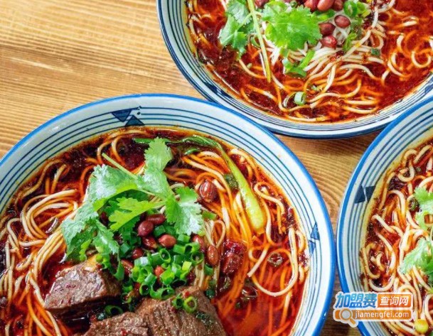 辣子王牛肉面加盟费