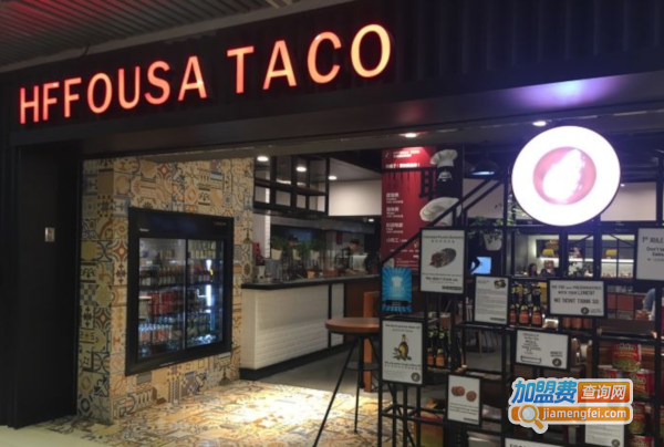 HFFOUSATACO美式墨西哥餐厅