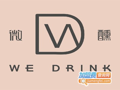 微醺茶饮wedrink加盟