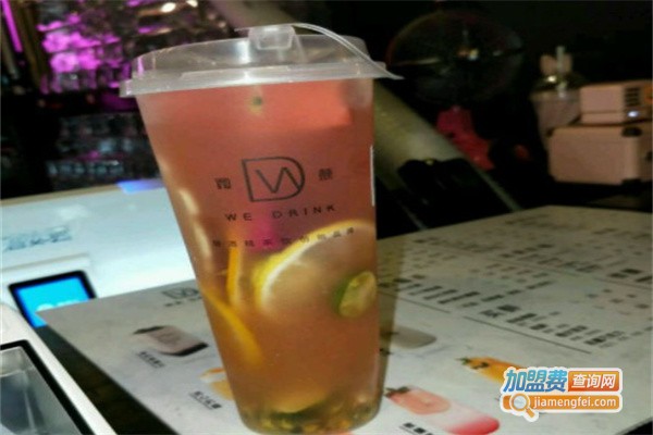 微醺茶饮wedrink