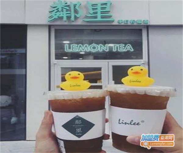 LINLEE·鄰里手打柠檬茶加盟