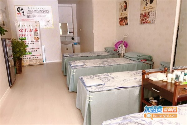 青草荟中药加盟