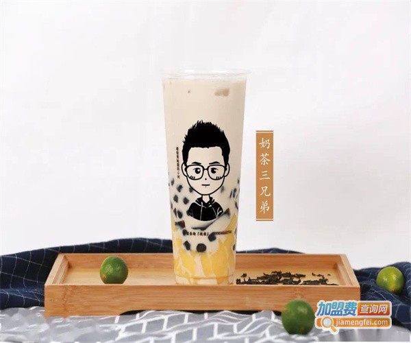台式奶茶店