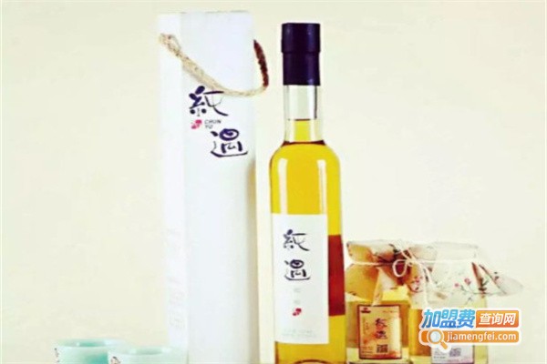 纯遇果酒