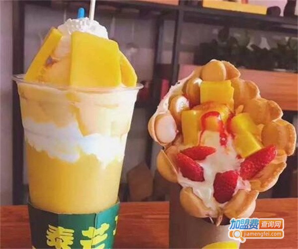 芒果冷饮店