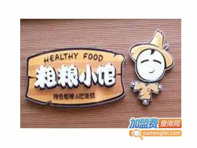 粗粮小馆