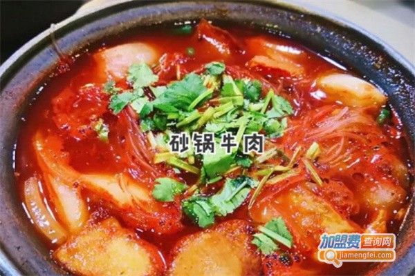 姚记烧烤涮加盟