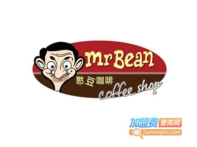 优墨憨豆咖啡加盟