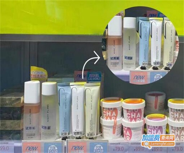 NOISY BEAUTY加盟费