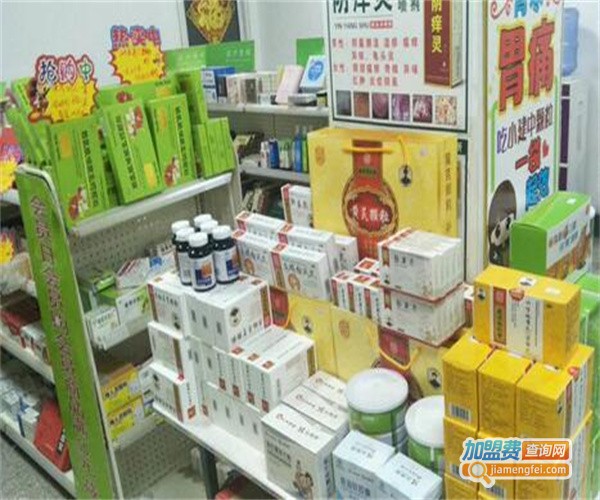 汉邦医药加盟费