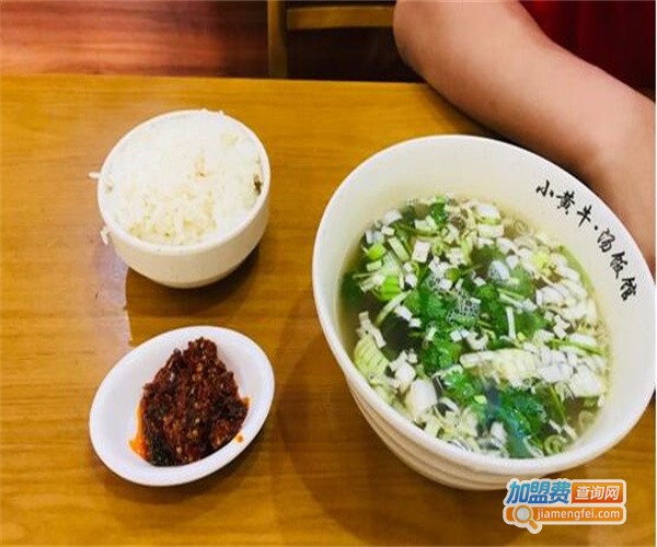 汤饭店加盟费