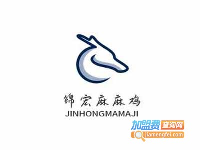 锦宏麻麻鸡加盟费