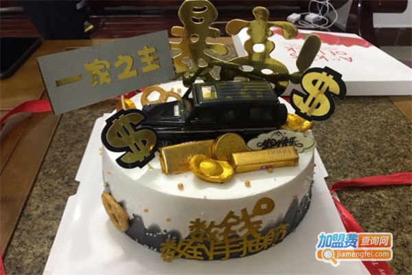 蒂尊米苏蛋糕店加盟