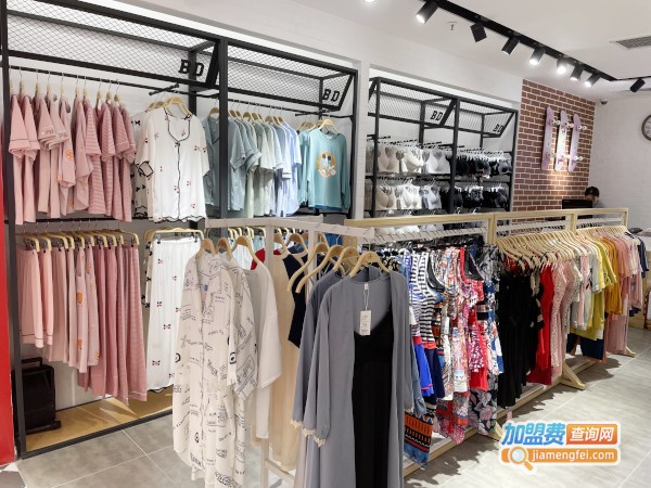 玩炫登场 | BD内衣天娱店十周年庆