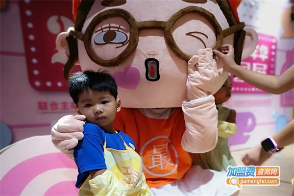 baby嘉年华儿童乐园