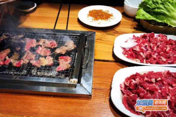 炭火村烤牛肉加盟费