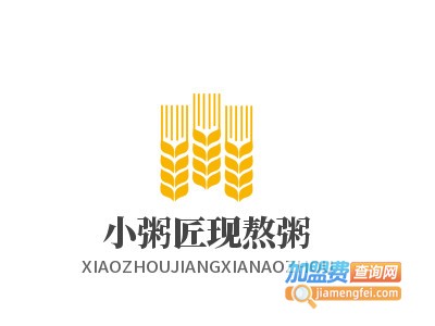 小粥匠现熬粥加盟费