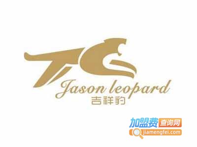 吉祥豹电动车加盟费