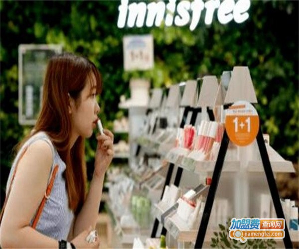 爱我所爱化妆品店加盟费