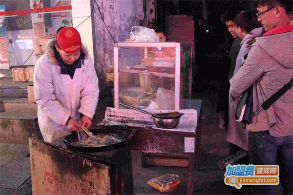 路边摊炸鸡