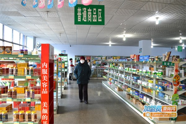 荣福堂药店加盟