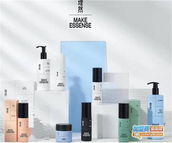 爱我所爱化妆品店加盟费