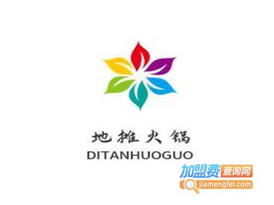 地摊火锅