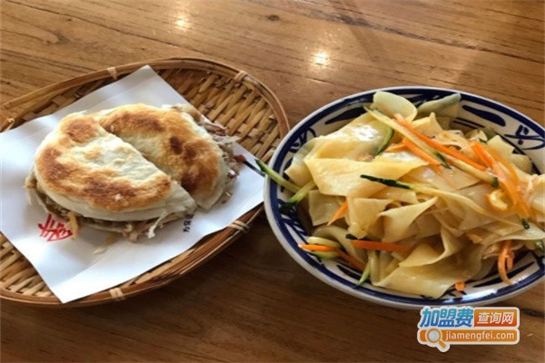 秦时光肉夹馍