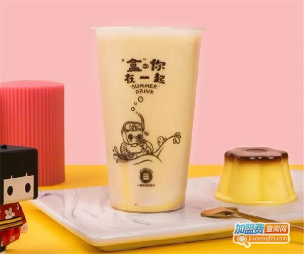 小布丁奶茶
