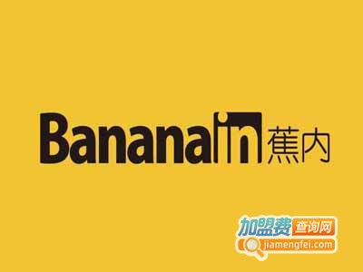 蕉内内衣