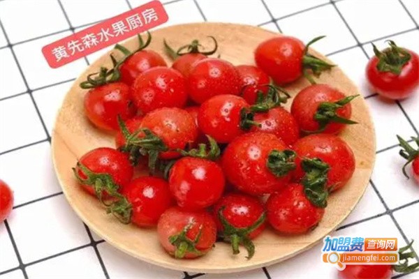 黄先森水果厨房加盟