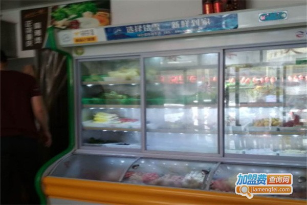 乐乐麻辣烫加盟费